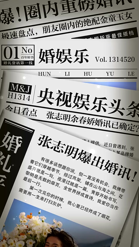 晋江街头现新型共享雨伞，扫码即取引发市民热议